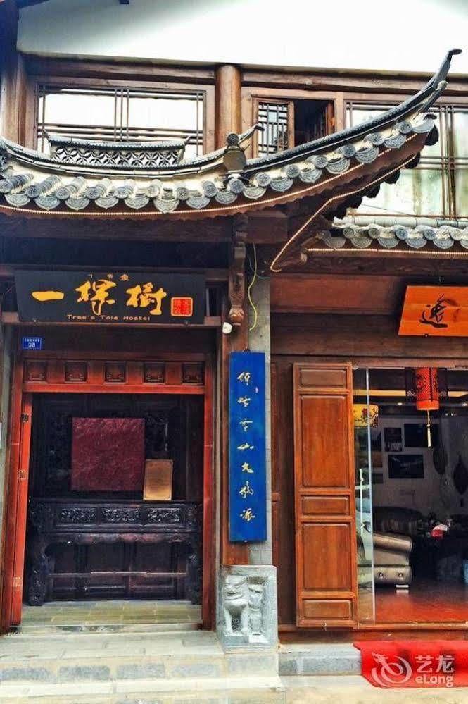 Tree'S Tale Hotel - Lijiang Lijiang  Exterior foto